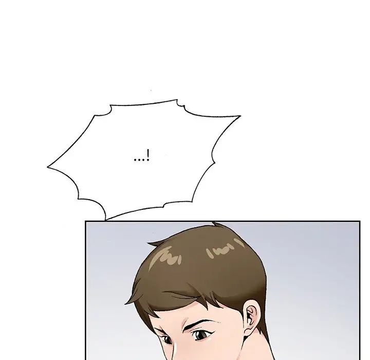 哥哥怀中的初恋第16话