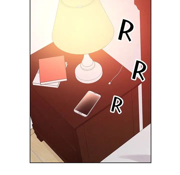 哥哥怀中的初恋第16话