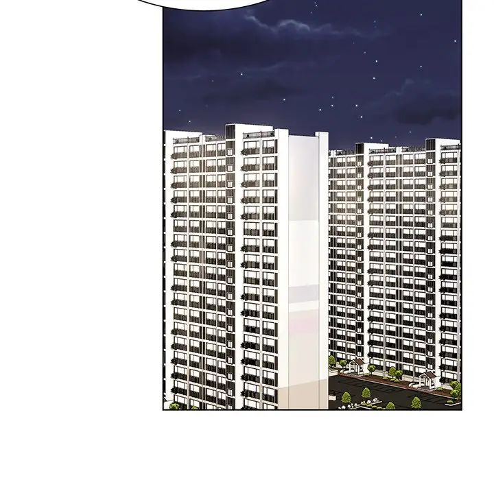 哥哥怀中的初恋第16话