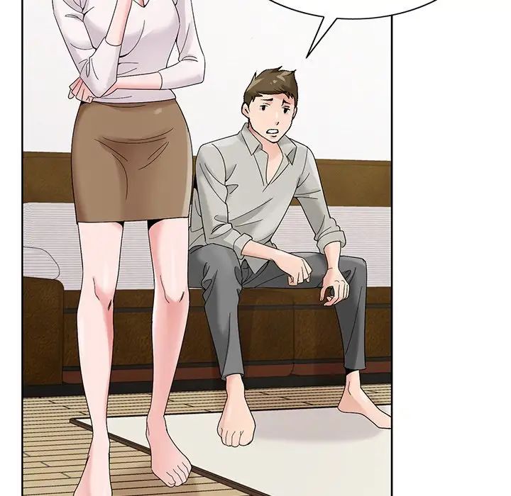 哥哥怀中的初恋第16话