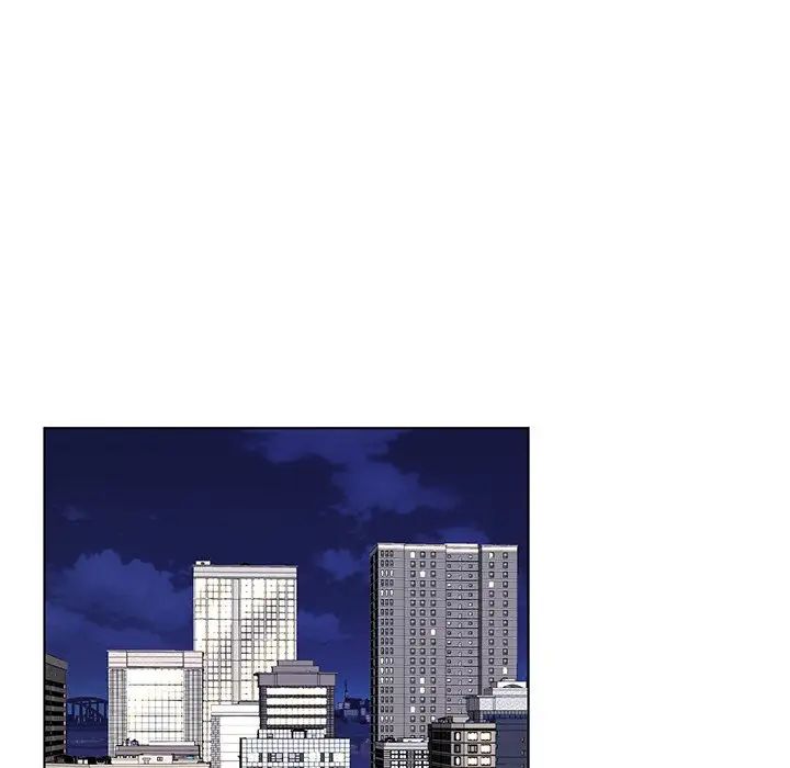 哥哥懷中的初戀第16話