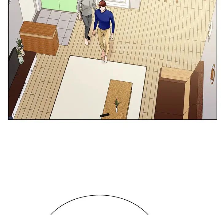 哥哥懷中的初戀第16話