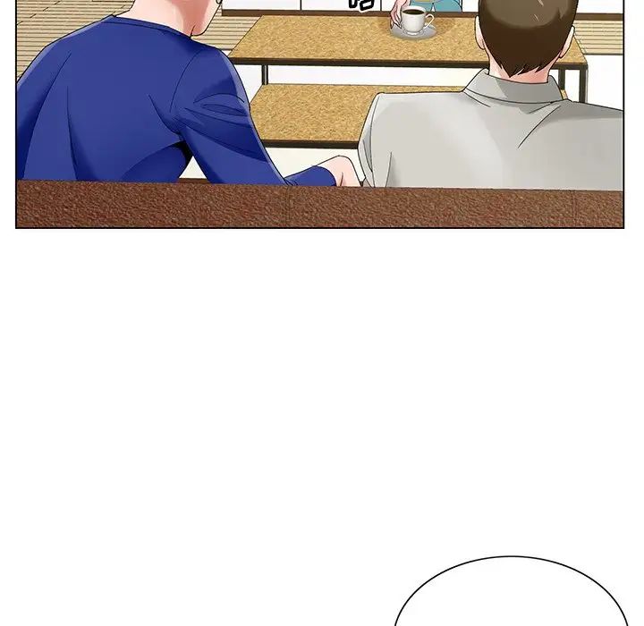 哥哥懷中的初戀第16話