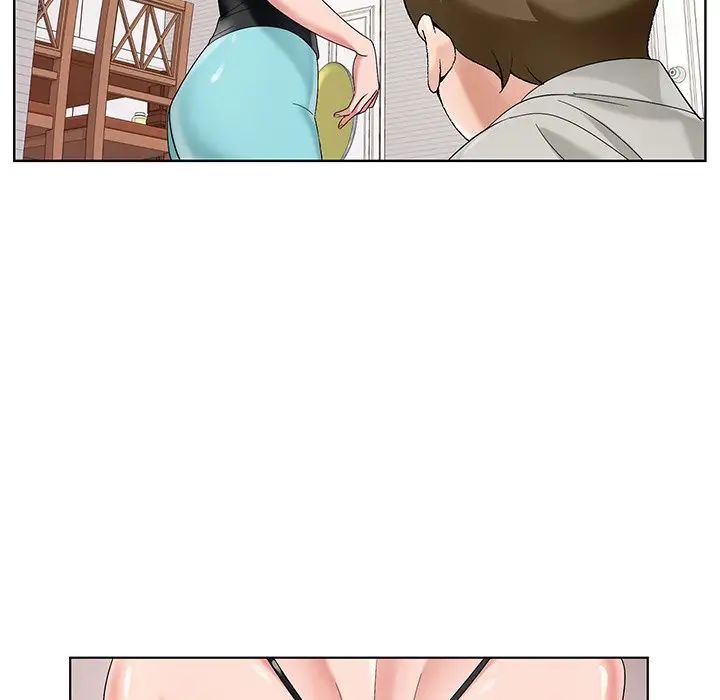 哥哥懷中的初戀第16話