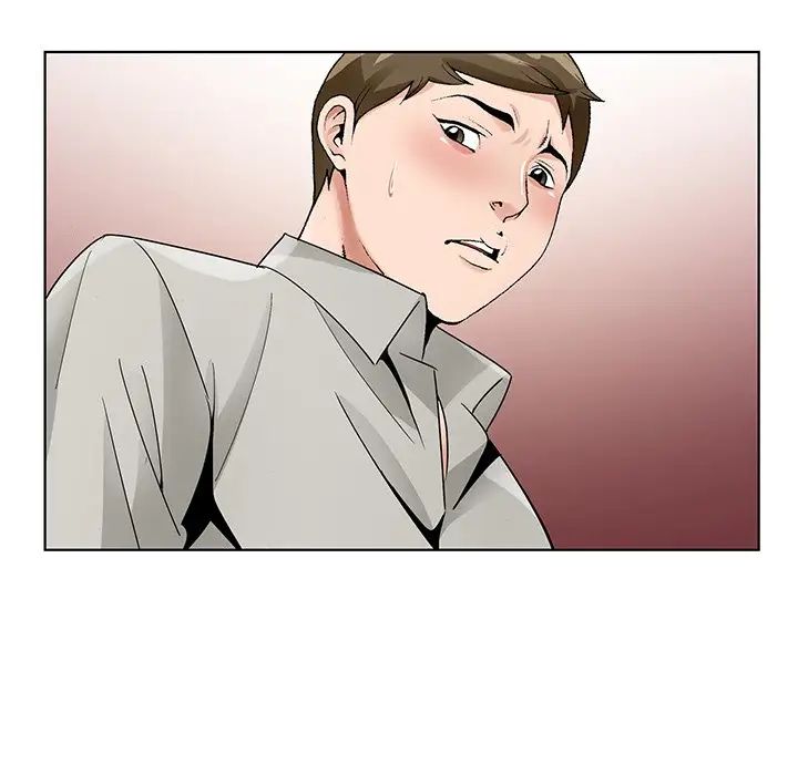 哥哥怀中的初恋第16话