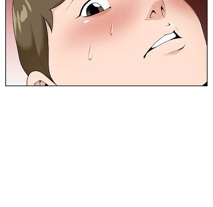 哥哥懷中的初戀第17話