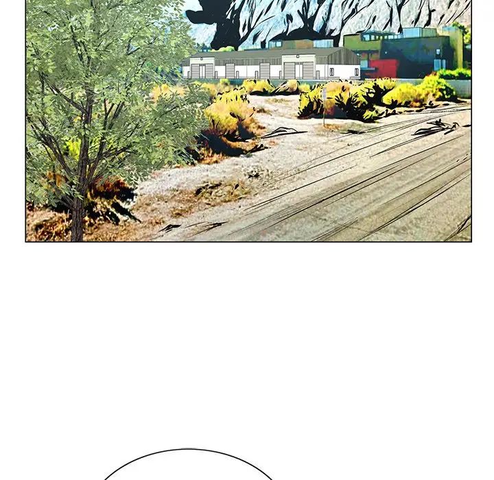 哥哥懷中的初戀第17話