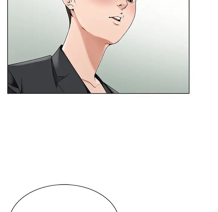 哥哥懷中的初戀第17話