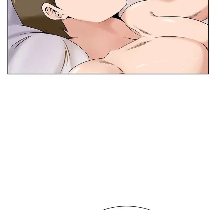 哥哥怀中的初恋第17话