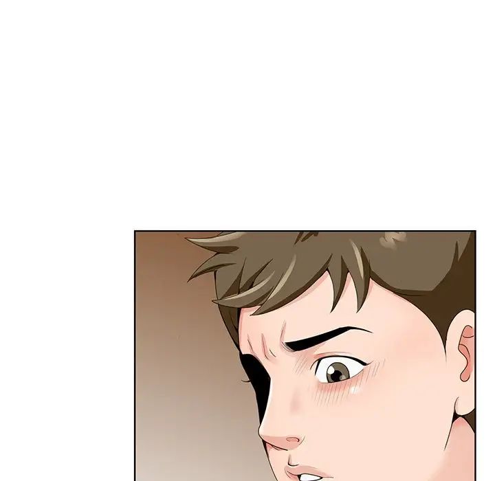 哥哥怀中的初恋第18话