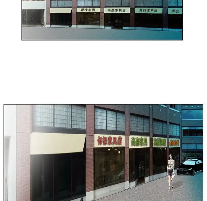 哥哥怀中的初恋第19话