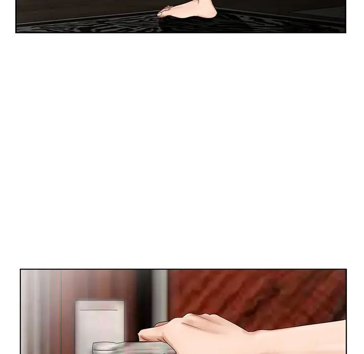 哥哥怀中的初恋第20话