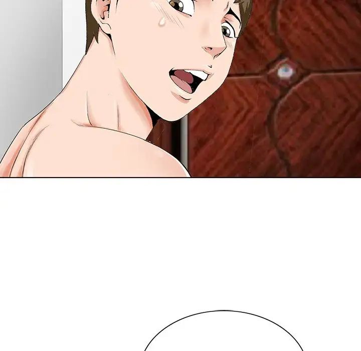 哥哥懷中的初戀第20話