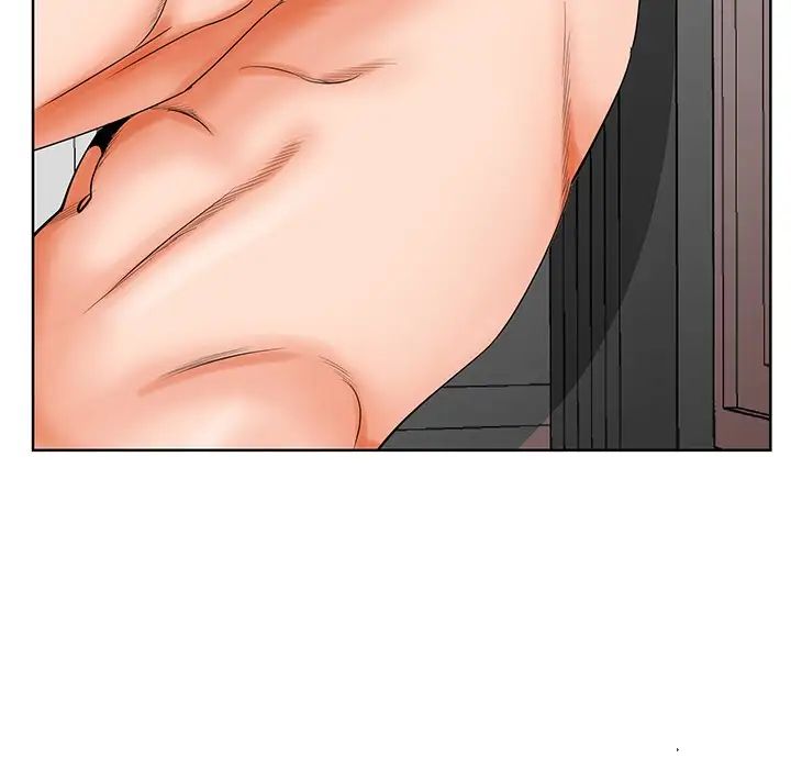 哥哥怀中的初恋第21话