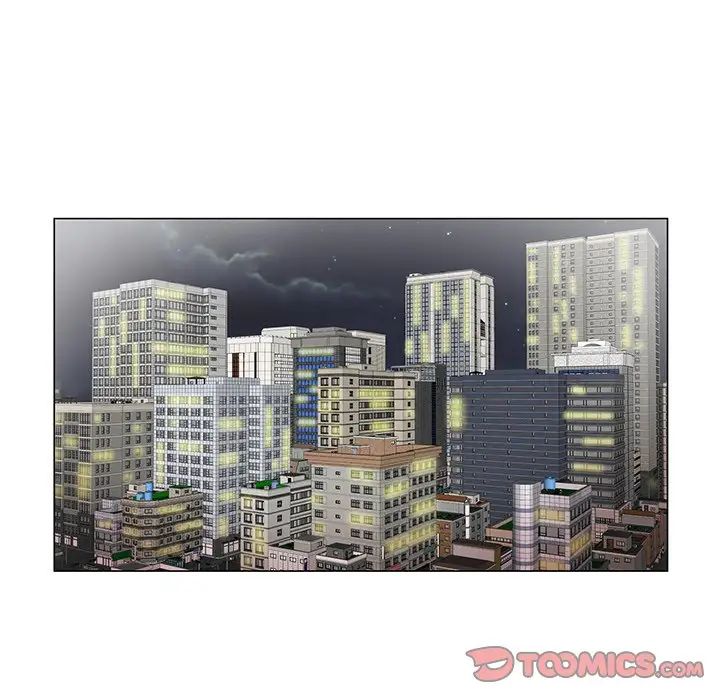 哥哥怀中的初恋第21话