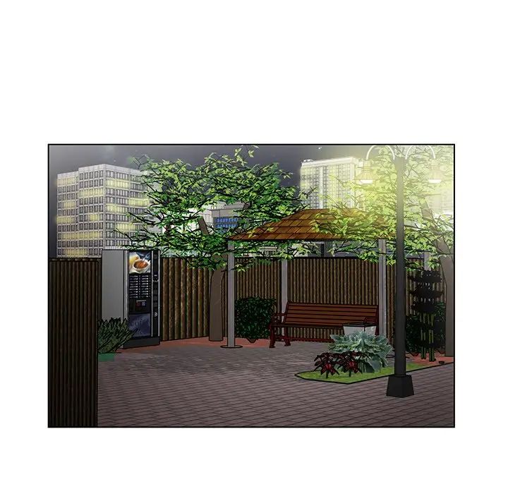 哥哥懷中的初戀第21話