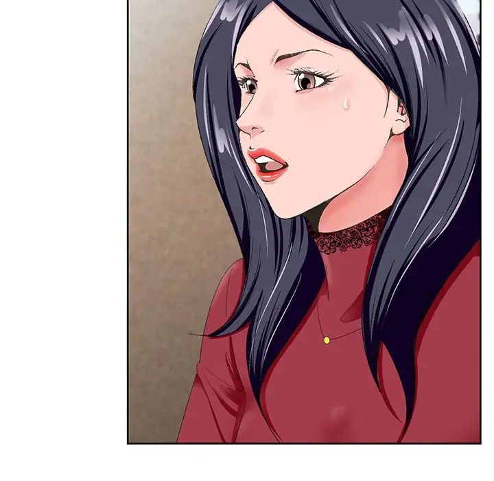 哥哥懷中的初戀第21話