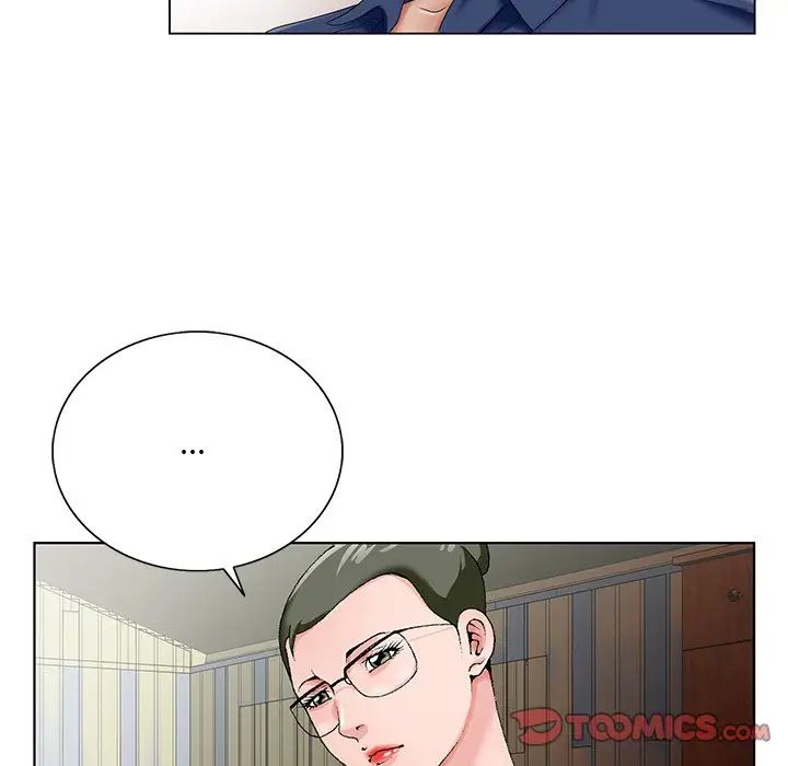 哥哥懷中的初戀第22話