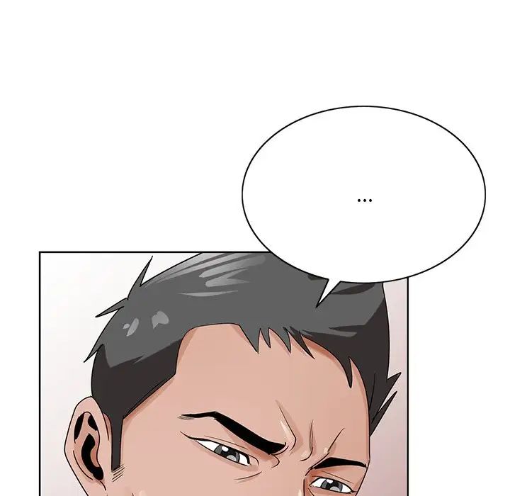 哥哥怀中的初恋第22话