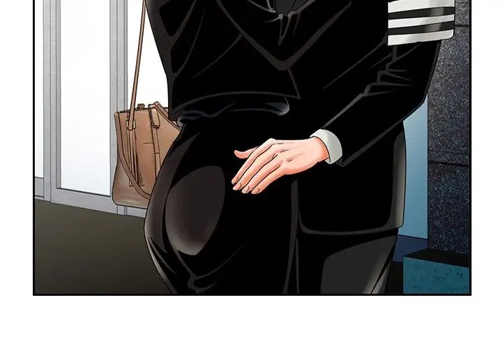 哥哥怀中的初恋第23话