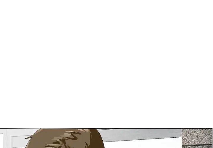 哥哥怀中的初恋第23话