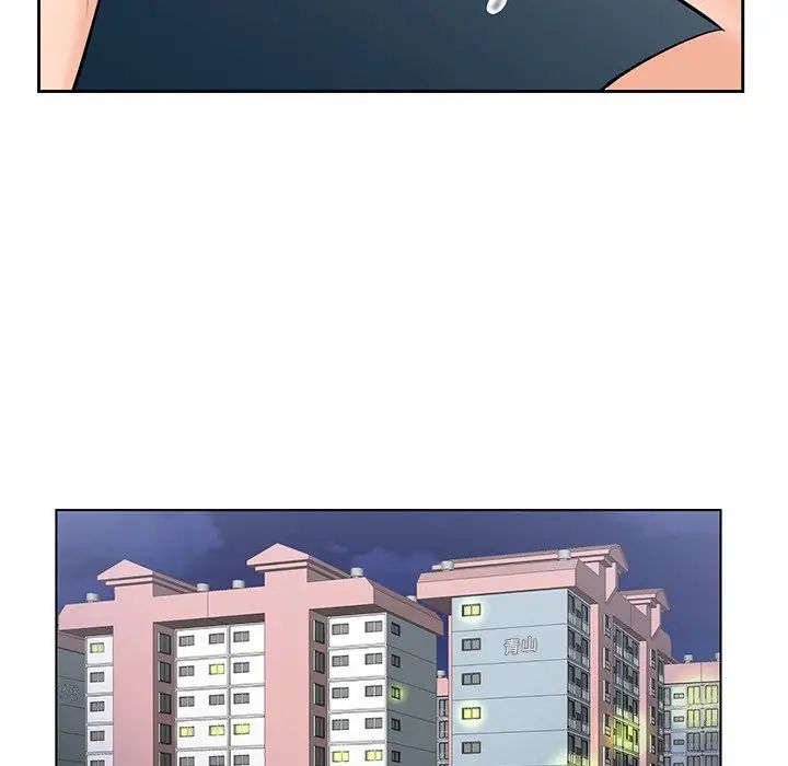 哥哥怀中的初恋第23话