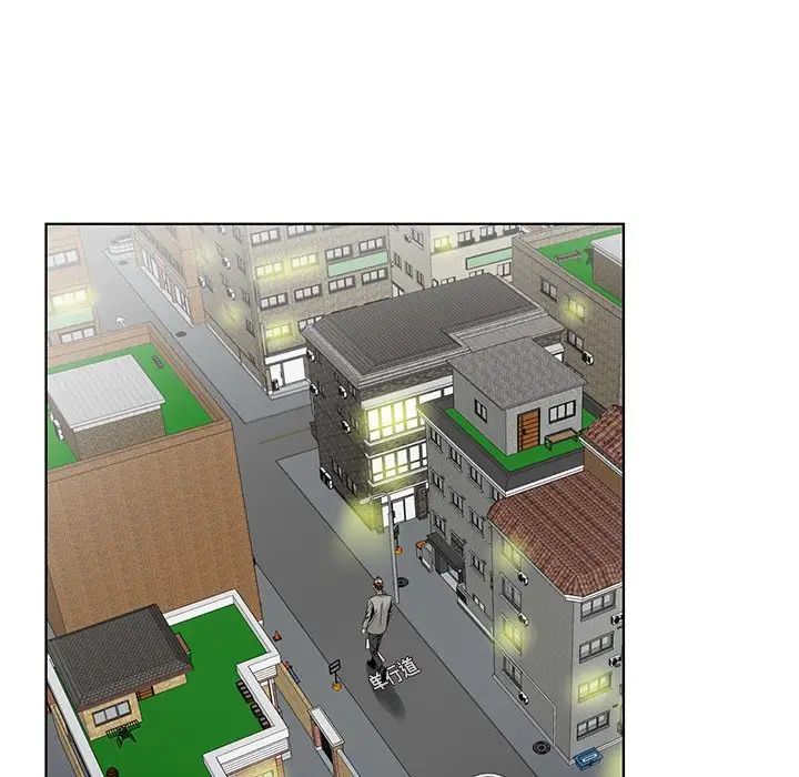 哥哥怀中的初恋第23话