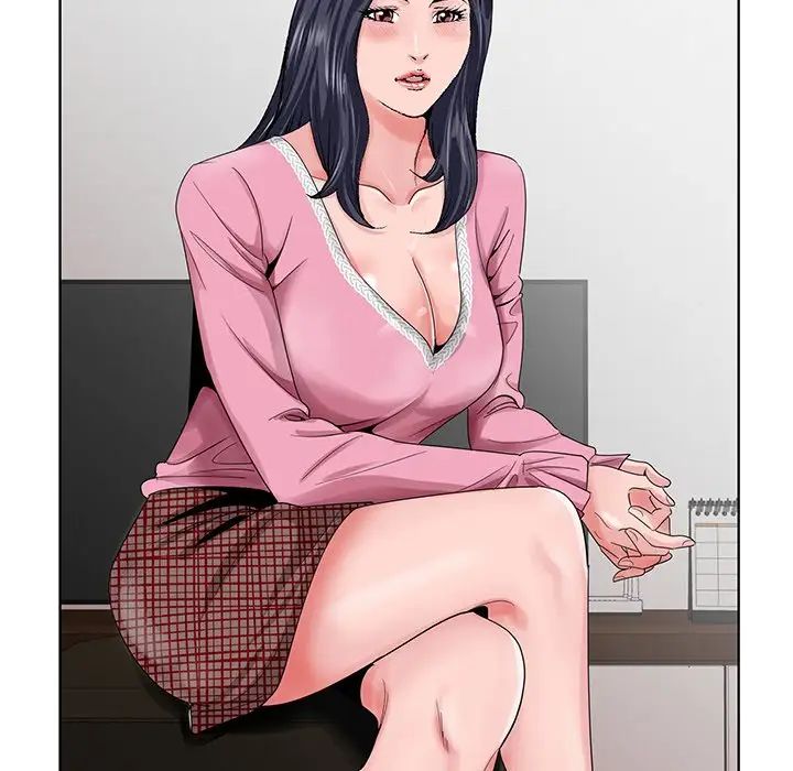 哥哥怀中的初恋第23话