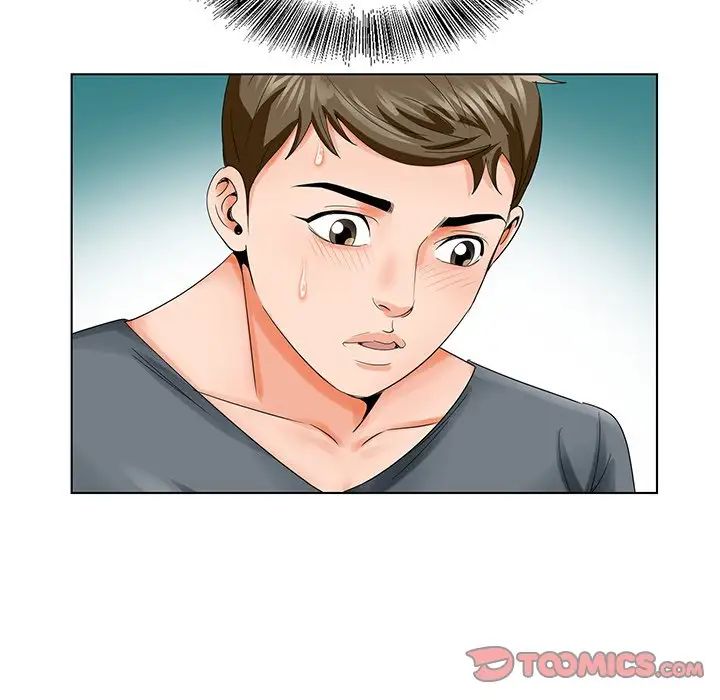 哥哥怀中的初恋第23话