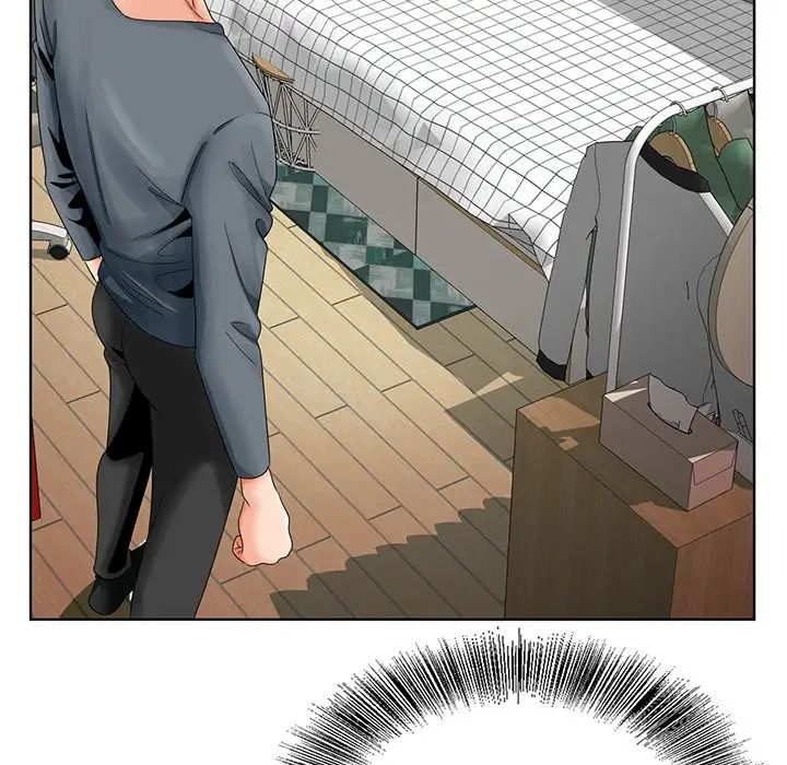 哥哥懷中的初戀第23話