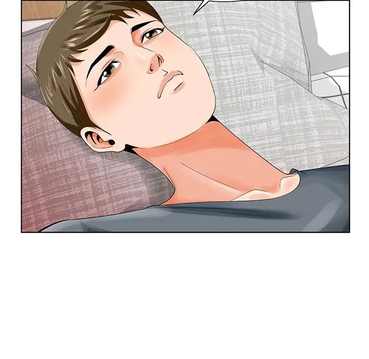 哥哥怀中的初恋第23话