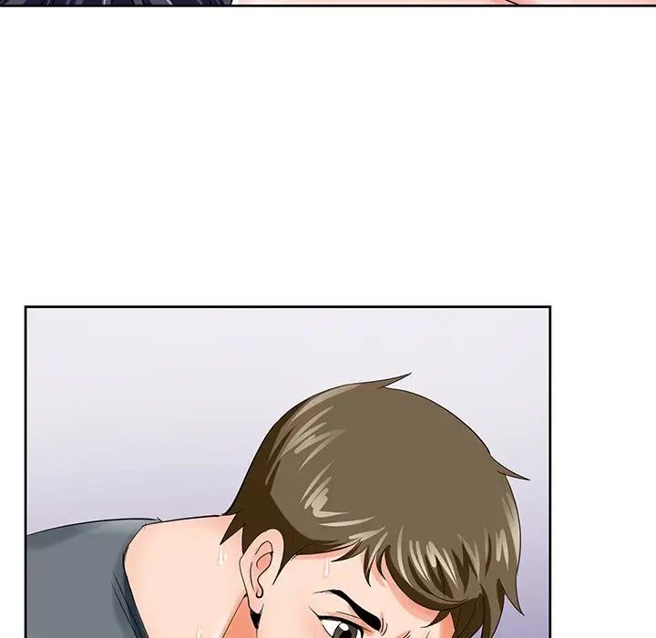 哥哥懷中的初戀第24話