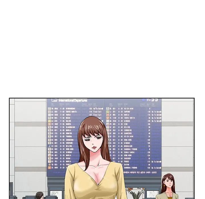 哥哥怀中的初恋第24话