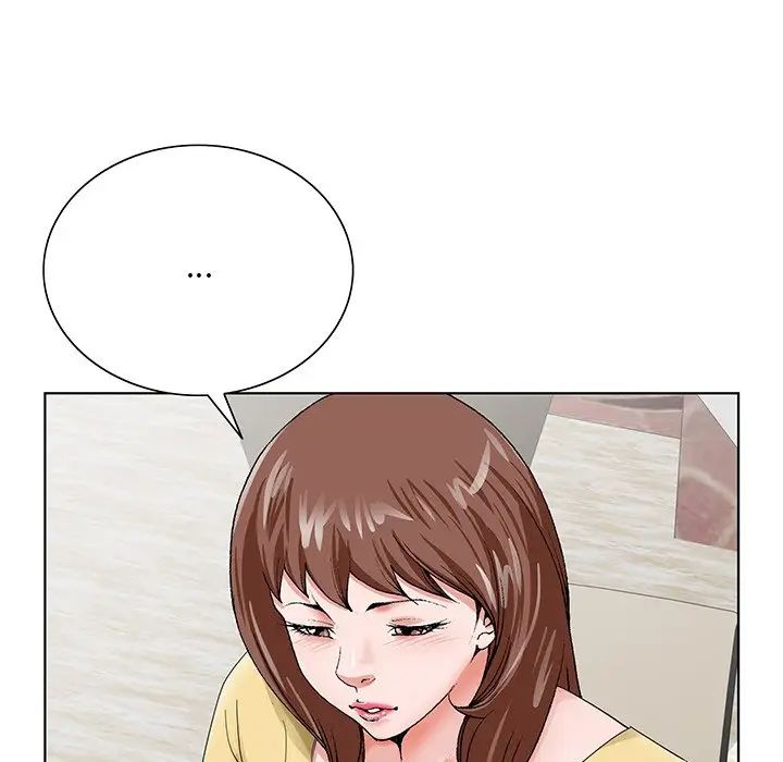 哥哥怀中的初恋第24话