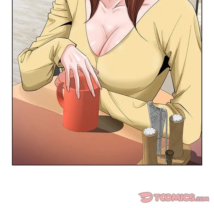 哥哥懷中的初戀第24話