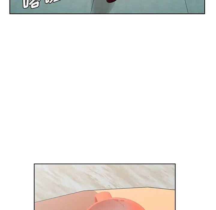 哥哥怀中的初恋第25话