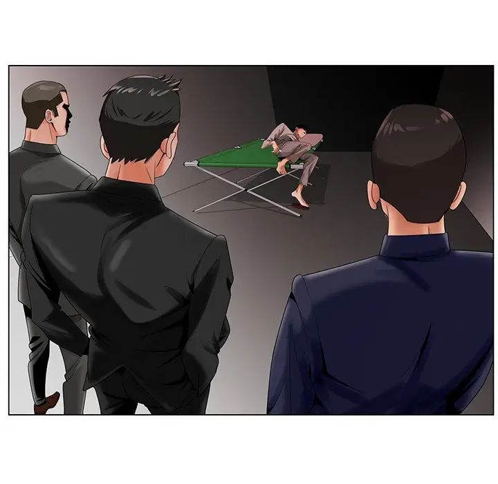 哥哥懷中的初戀第25話