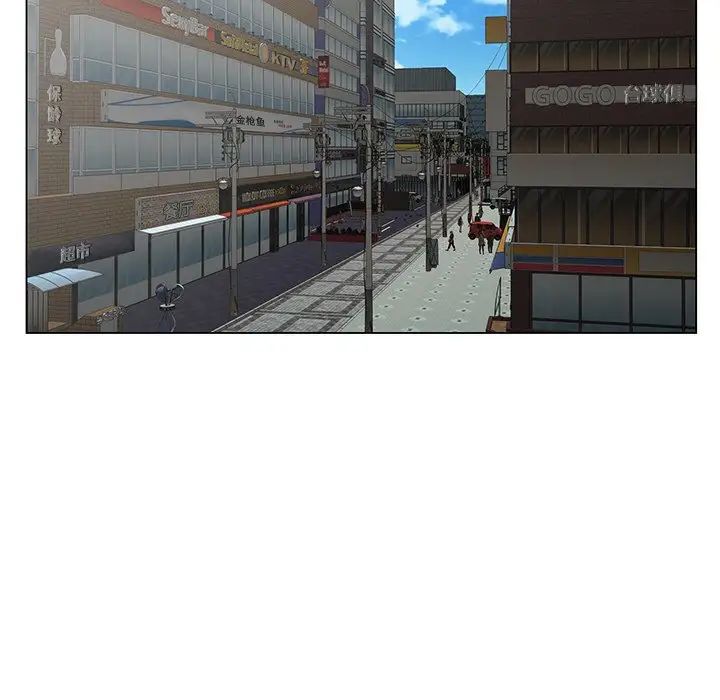 哥哥怀中的初恋第25话