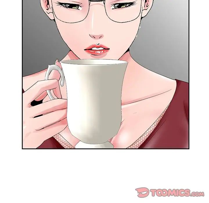 哥哥怀中的初恋第25话