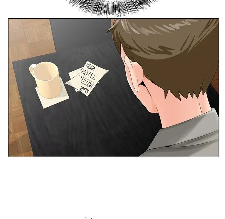 哥哥懷中的初戀第25話