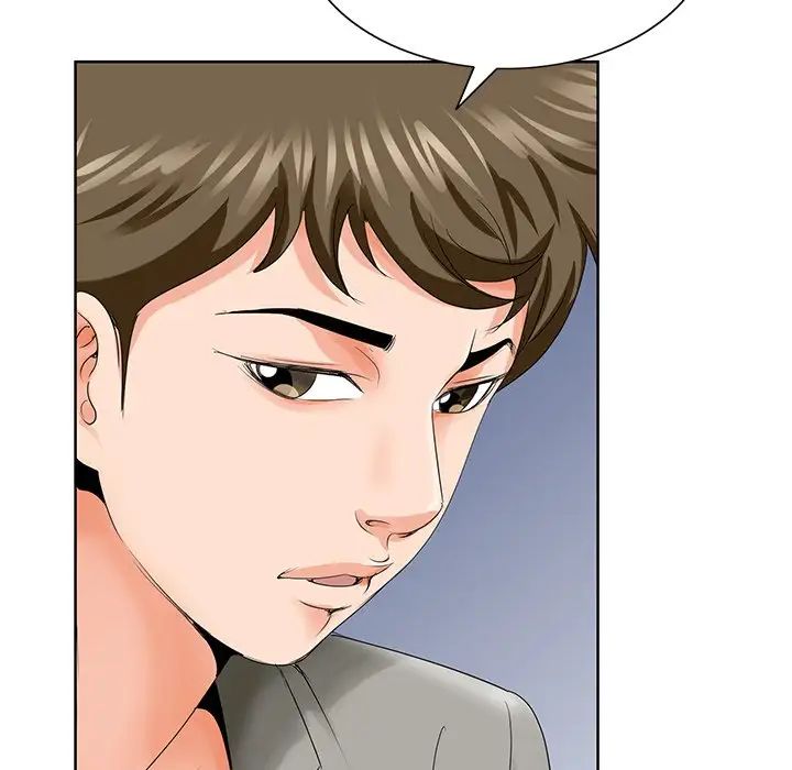 哥哥怀中的初恋第25话