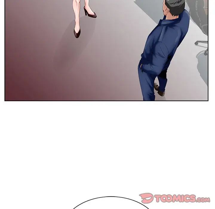 哥哥怀中的初恋第25话