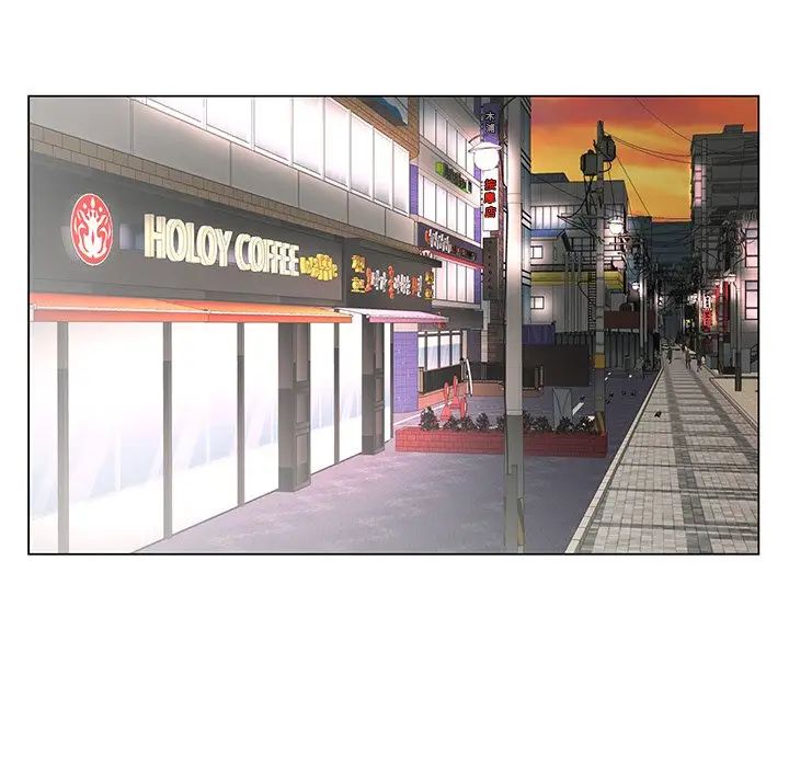 哥哥懷中的初戀第25話