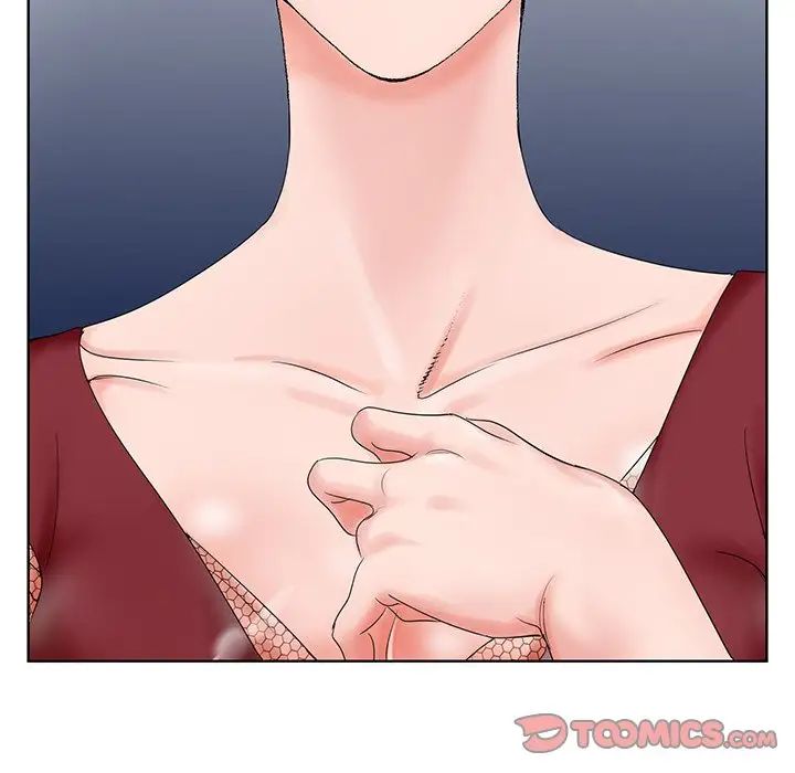 哥哥怀中的初恋第26话