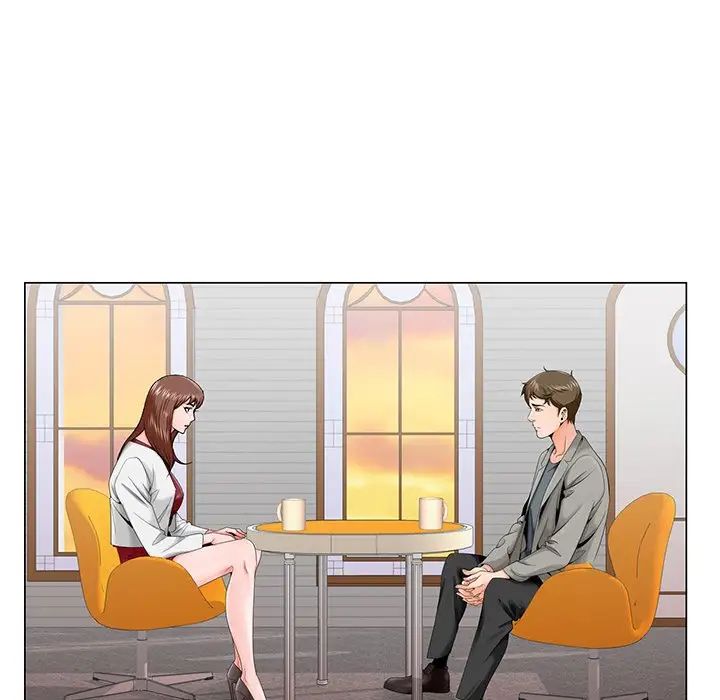 哥哥怀中的初恋第26话