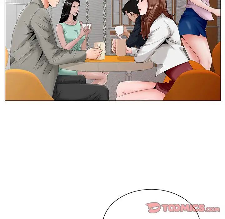 哥哥懷中的初戀第26話