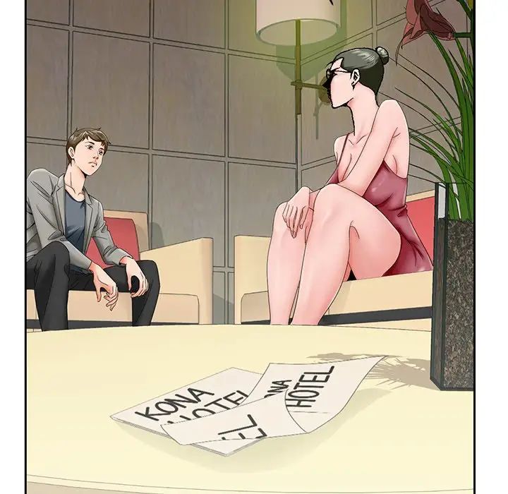 哥哥怀中的初恋第26话