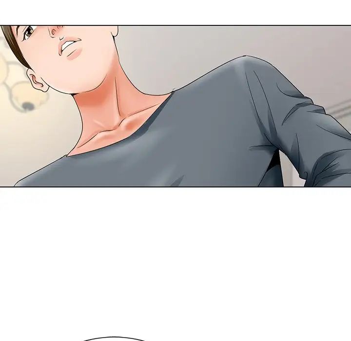 哥哥懷中的初戀第26話