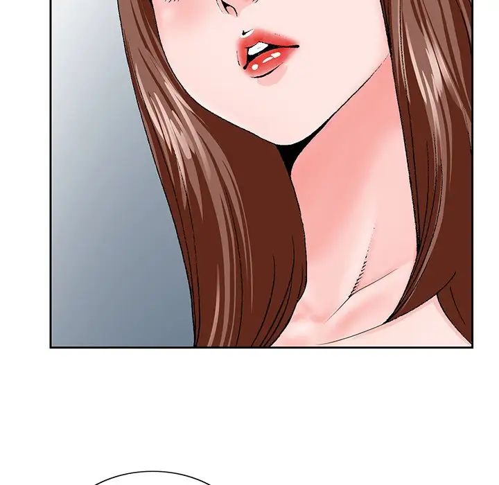 哥哥怀中的初恋第27话