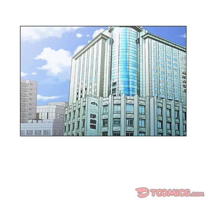 哥哥怀中的初恋第27话